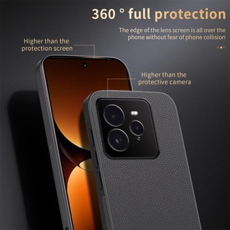 Чехол HUIYI Leather Magnetic для Realme GT 7 Pro - белый