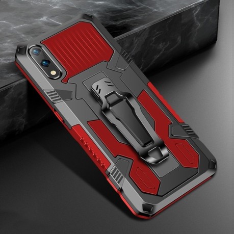 Противоударный чехол Armor Warrior для Xiaomi Redmi 9A - красный