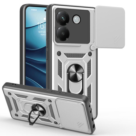Чохол протиударний Camera Sliding для Xiaomi Poco M7 Pro 5G - сріблястий