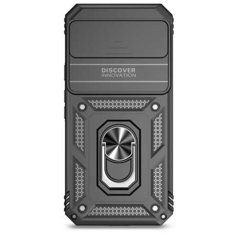 Противоударный чехол Sliding Camshield для Google Pixel 9 Pro  - черный