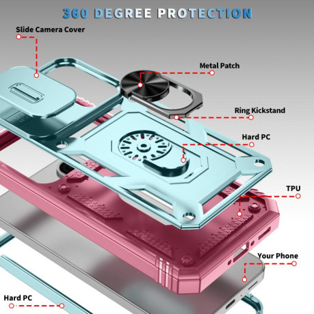 Противоударный чехол Sliding Camshield для Samsung Galaxy A56 5G - Green+Pink
