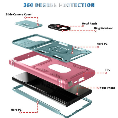 Противоударный чехол Sliding Camshield для Samsung Galaxy S24 Ultra 5G - розово-зеленый