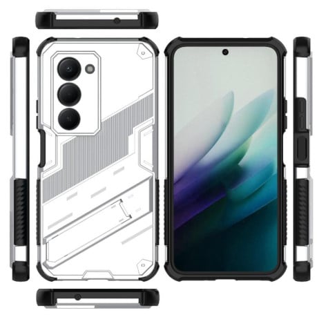 Противоударный чехол Punk Armor с подставкой на Xiaomi Redmi 15 5G / 4G EU 171mm - белый