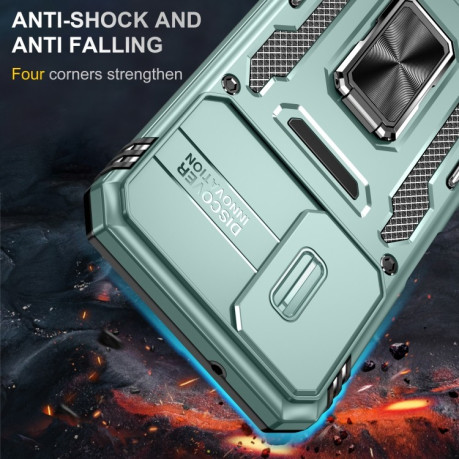 Противоударный чехол Armor Camera Shield для Samsung Galaxy A15 - зеленый