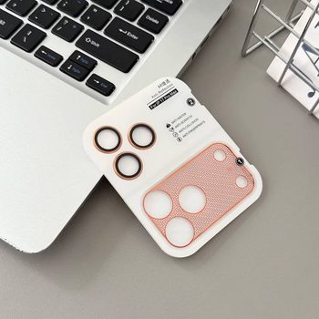 Защита камеры Camera Lens на iPhone 17 Pro - оранжевый