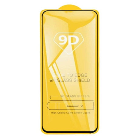Защитное стекло 9D Full Glue Full Screen на Samsung Galaxy A56 5G - черное