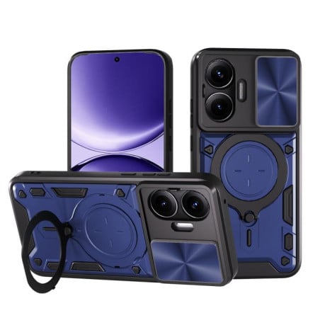 Чехол со шторкой камеры CD фактурой и подставкой на Xiaomi Poco F7 - синий