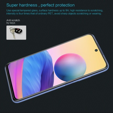Защитное стекло NILLKIN Amazing H 0.33mm Explosion-proof Tempered Glass для Xiaomi Redmi Note 10 5G - прозрачное