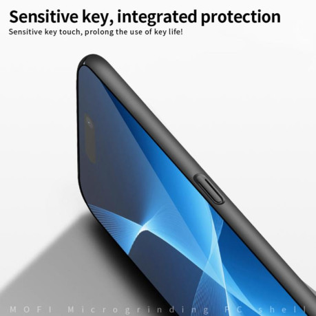 Ультратонкий чехол MOFI Frosted PC на iPhone Air - золотой