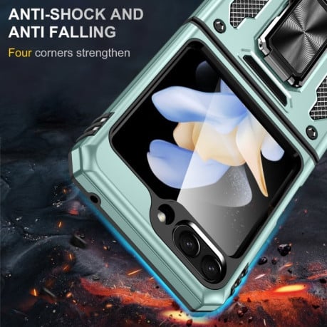 Противоударный чехол Armor Camera Shield для Samsung Galaxy  Flip 6 5G - зеленый