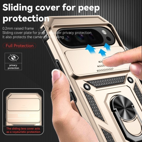 Протиударний чохол Sliding Camshield для Google Pixel 9 Pro - золотий