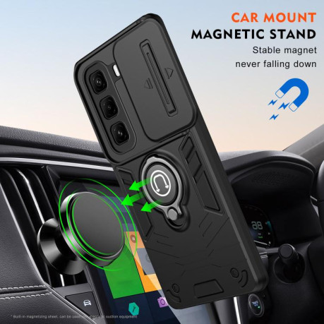 Чохол протиударний Sliding Camshield Ring Holder для Infinix Hot 50 Pro+ 4G - чорний