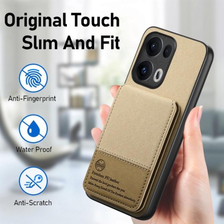 Чехол Twill Fabric Leather Vertical Flip RFID  для OPPO Reno13 Pro Global - хаки