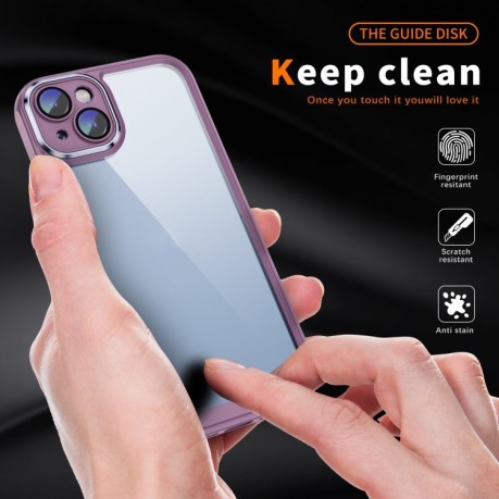 Противоударный чехол Frosted Lens  для iPhone 15 - фиолетовый