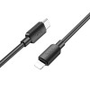 Кабель для быстрой зарядки hoco X96 Hyper1m  PD20W USB-C / Type-C to 8 Pin Charging Data Cable - черный