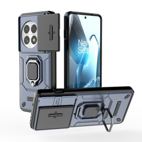 Протиударний чохол Sliding Camshield для OnePlus 13 5G - синій