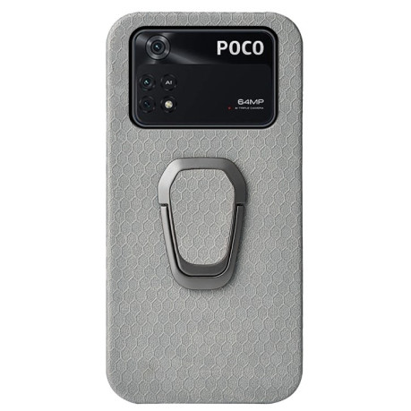 Противоударный чехол Honeycomb Ring Holder для Xiaomi Poco M4 Pro 4G - серый