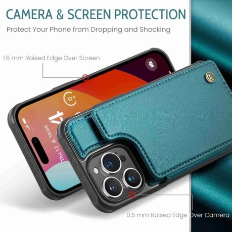 Чехол CaseMe C22 Card Slots Holder RFID Anti-theft для iPhone 15 Pro Max - синий