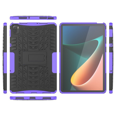 Протиударний чохол Tire Texture для Xiaomi Pad 5/5 Pro - фіолетовий