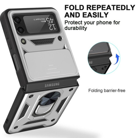 Протиударний чохол Camera Sliding Samsung Galaxy Z Flip3 5G - сріблястий