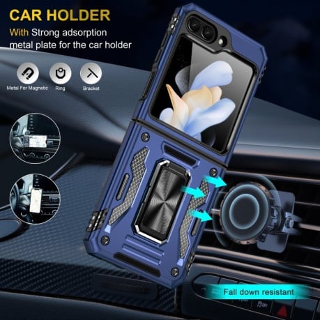 Противоударный чехол Armor Camera Shield для Samsung Galaxy  Flip 6 5G - синий