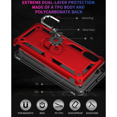 Противоударный чехол-подставка 360 Degree Rotating Holder на Xiaomi Redmi 9A - красный