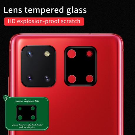Защитное стекло на камеру Luminous Ring Back для Samsung Galaxy Note 10 Lite - черное