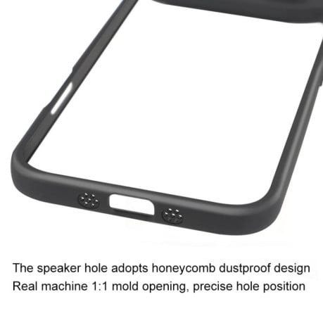 Чехол Frosted гибрид для iPhone Air - черный