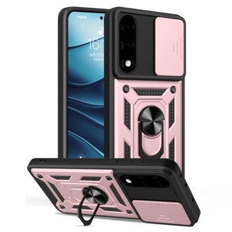 Противоударный чехол Sliding Camshield на OnePlus Ace 5 Ultra / Nord 5 - золото