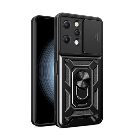 Противоударный чехол Camera Sliding для Xiaomi Redmi 12  - черный