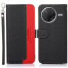 Чехол-книжка KHAZNEH Litchi Texture для Xiaomi Poco F7 Pro / F7 Ultra - черный