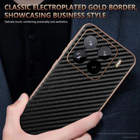 Ударозахисний чохол AZNS Electroplated Edge Carbon Fiber Texture на Xiaomi 15 Pro - чорний