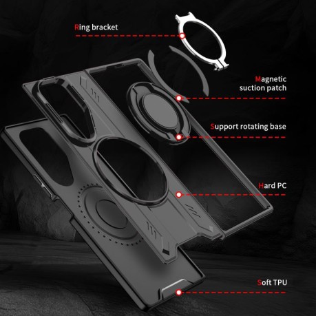 Ударозащитный чехол Transparent MagSafe Magnetic Rotating Ring Holder на Samsung Galaxy Fold 7 5G - черный