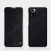 Шкіряний Чохол Книга Nillkin QIN Series Brown Xiaomi Redmi Note 11 Pro 5G (China)/11 Pro+ - чорний