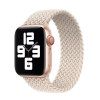 Ремінець Nylon Single-turn Braided для Apple Watch Series 7 41mm /40mm /38mm - бежевий