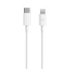 Кабель Original Xiaomi AL870C ZMI Type-C/USB-C to 8 Pin Charging Cable - белый