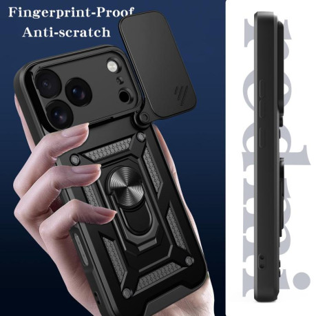 Противоударный чехол Sliding Camshield для iPhone 17 Pro Max - красный