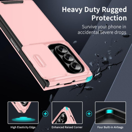 Противоударный чехол Sliding Camshield для Samsung Galaxy Fold 7 - розовый