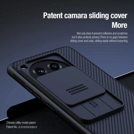 Ударозахисний чохол NILLKIN CamShield Pro на OnePlus Ace 3/12R - чорний