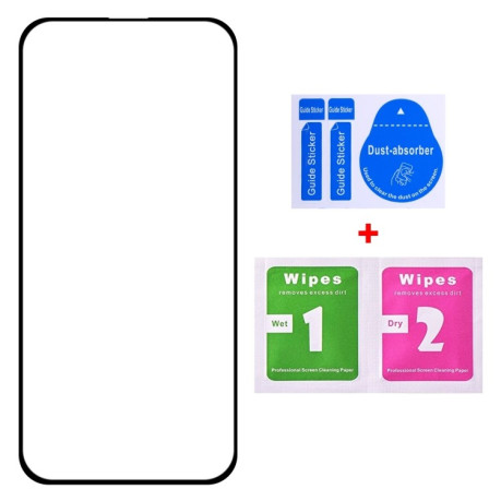 Захисне скло 3D Full Glue Full Screen для iPhone 15 Pro Max
