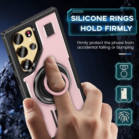 Протиударний чохол Ring Holder Carbon Fiber PC Hybrid TPU  для Samsung Galaxy S25 Ultra 5G - рожеве золото
