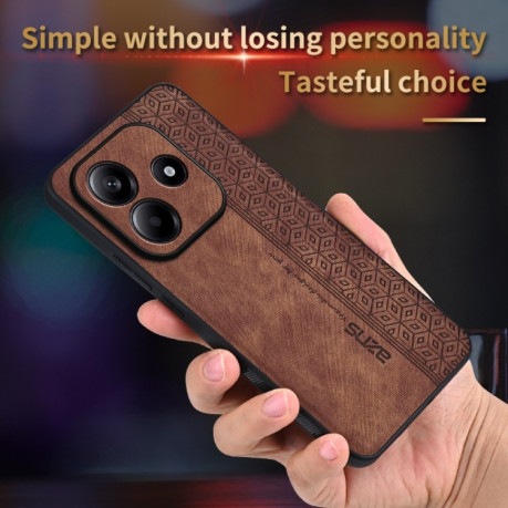 Протиударний чохол AZNS 3D Skin Feel для Xiaomi Redmi Note 14 5G - фіолетовий