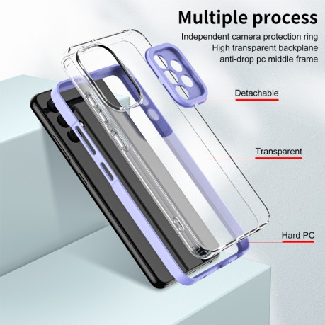 Противоударный чехол 3 in 1 Clear для Samsung Galaxy A33  - фиолетовый