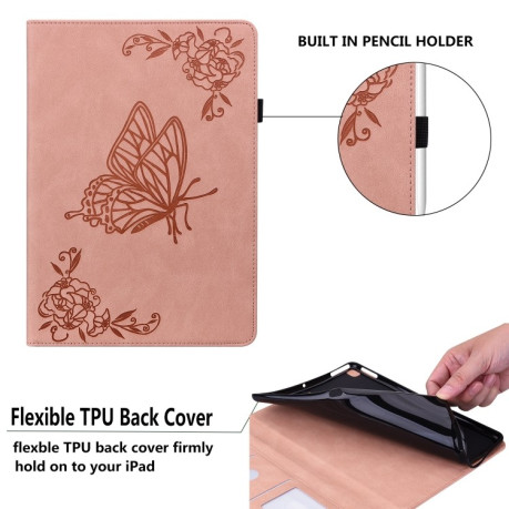 Чехол-книжка Butterfly Flower Embossed Leather на Xiaomi Pad 7 / Pad 7 Pro - розовое золото