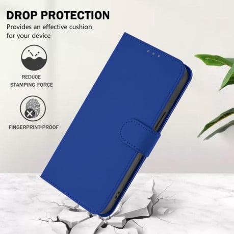 Чехол-книжка с мягким покрытием (Skin Feel) со шнурком на Xiaomi Poco M7 4G 169mm - синий
