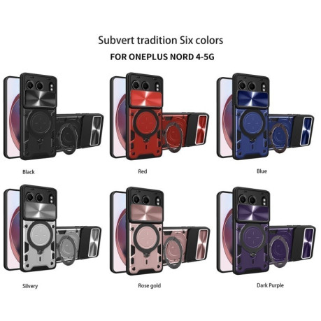 Чохол протиударний CD Texture Sliding Camshield Magnetic Holder на OnePlus Nord 4 5G - рожевий