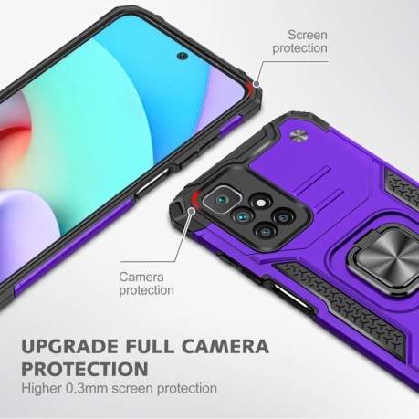 Протиударний чохол Magnetic Armor для Xiaomi Redmi 10 - фіолетовий