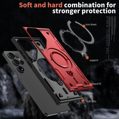 Протиударний чохол MagSafe Holder Armor PC Hybrid  для Samsung Galaxy S25 Ultra 5G - червоний