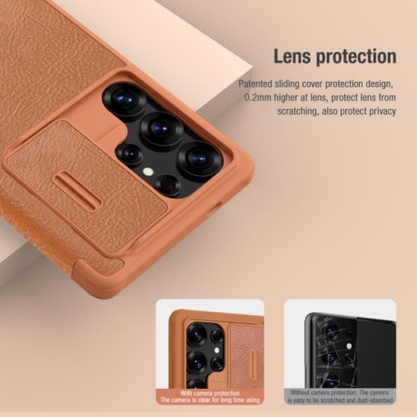 Чохол-книжка Nillkin Qin Series для Samsung Galaxy S25 Ultra 5G - чорний