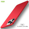 Ультратонкий чохол MOFI Frosted на iPhone 13 Pro Max - червоний